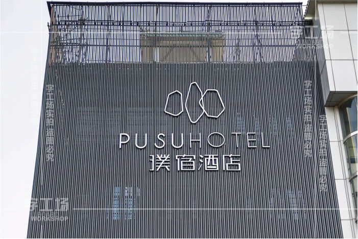 門頭招牌制作都有哪些問題呢？