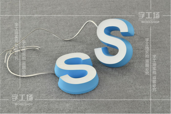 戶(hù)外led迷你發(fā)光字怎么設(shè)計(jì)的？