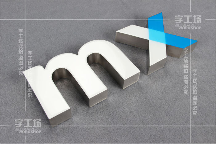 樹(shù)脂發(fā)光字的哪幾部分組成的？